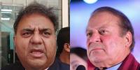 فواد چوہدری کی نواز شریف سے اپیل