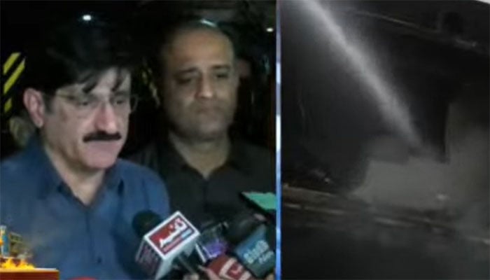 اسکرین گریب/ جیو نیوز