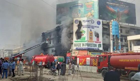 ’گل پلازہ آگ حادثہ نہیں حکومتی غفلت اور ناقص فائر سیفٹی نظام کی ناکامی ہے‘