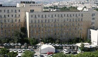 غزہ بورڈ کی تشکیل مسترد کرتے ہیں: اسرائیل