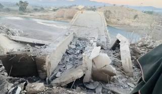 شمالی وزیرستان میں پل کو بارودی مواد سے اڑا دیا گیا