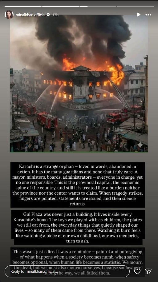 P.C. Instagram/minalkhan.official