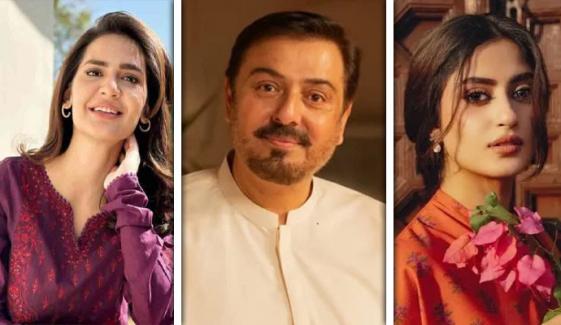 سانحہ گل پلازا پر شوبز انڈسٹری بھی غم سے نڈھال