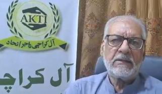 تین ارب سے زائد کا سامان جل کر بھسم ہوا، عتیق میر 