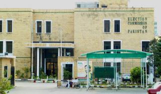 الیکشن کمیشن نے بلدیاتی انتخابات کے بروقت انعقاد کیلئے قانون سازی کی سفارش کردی