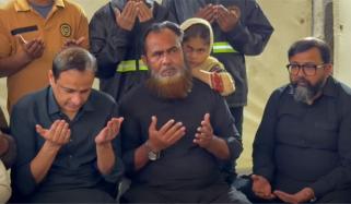 شہید فائر فائٹر فرقان کے لواحقین کیلئے 1 کروڑ کی مالی معاونت کا اعلان