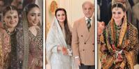  مریم اورنگزیب کا گلو اَپ ٹرانسفورمیشن سوشل میڈیا پر وائرل