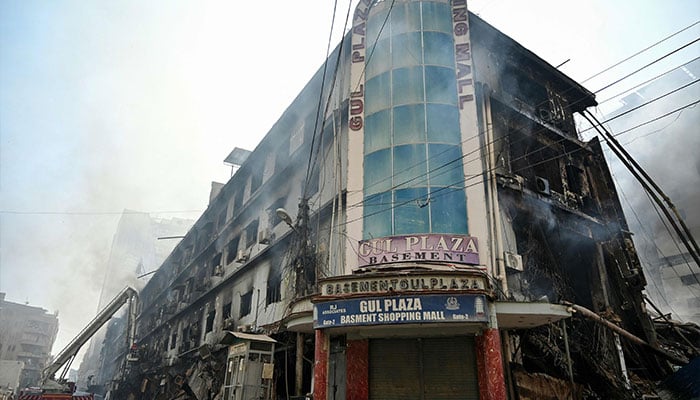 فوٹو: اے ایف پی