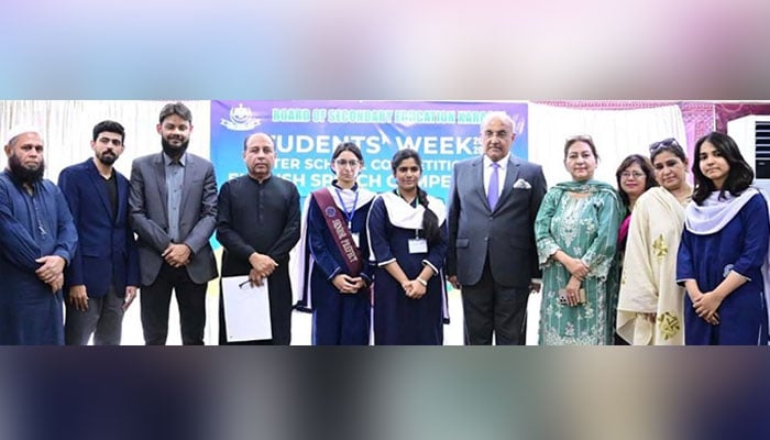 ثانوی تعلیمی بورڈ کراچی میں سالانہ ہفتہ طلبہ کا آغاز