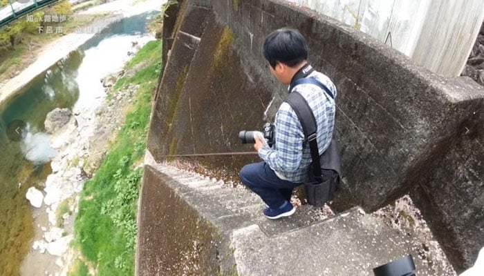 تصویر سوشل میڈیا۔