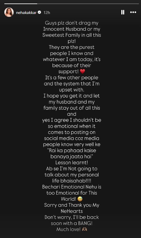 Neha Kakkar recently stirred controversy with quit work and relationships announcement