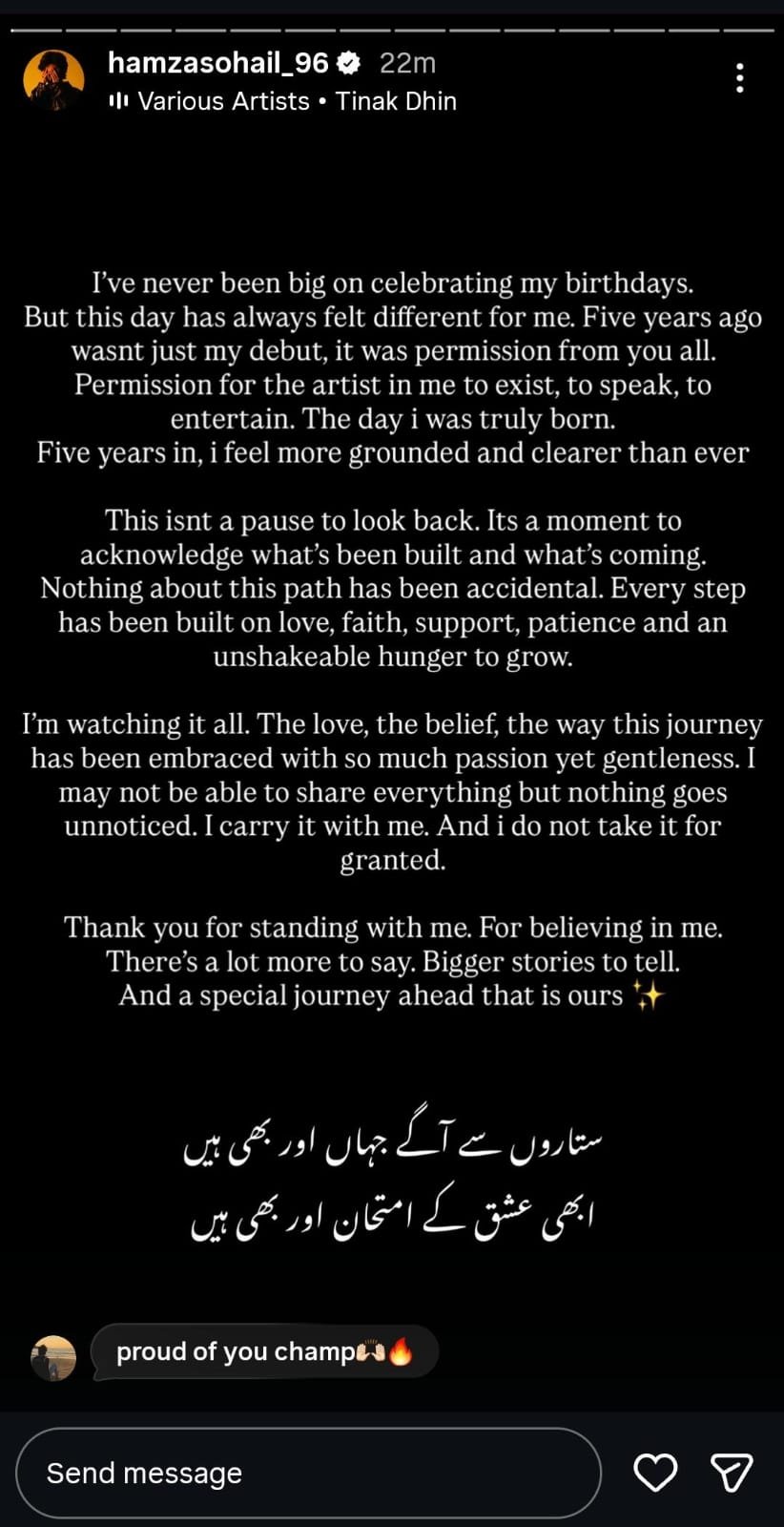 Picture Credit: Hamza Sohail/ Instagram