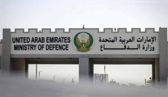 یمن میں یو اے ای کے عقوبت خانوں کے الزامات بےبنیاد ہیں، اماراتی وزارت دفاع