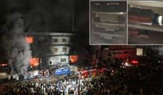 کراچی:  گل پلازہ میں آگ سے مسجد اور قرآن پاک محفوظ