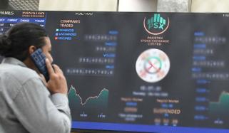 پاکستان اسٹاک ایکسچینج میں مثبت رجحان