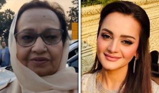 مریم اورنگزیب کی والدہ نے انکی ٹرانسفارمیشن کے راز سے پردہ اُٹھا دیا