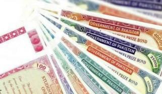 پاکستان کی 4 سال بعد عالمی بانڈ مارکیٹ میں واپسی کی تیاری