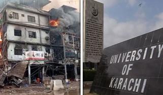 سانحہ گل پلازا: جامعہ کراچی کو ڈی این اے ٹیسٹ کیلئے 12 سوختہ لاشوں کے نمونے اور 47 ریفرنس نمونے موصول