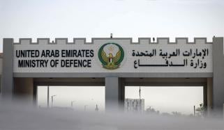  یمن میں یو اے ای کے عقوبت خانوں کے الزامات بےبنیاد ہیں، اماراتی وزارت دفاع  
