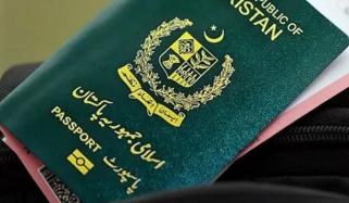 وکیل کی شناخت و پاسپورٹ استعمال کرکے جعلساز بھارت پہنچ گیا، سینیٹ کمیٹی اجلاس میں انکشاف 