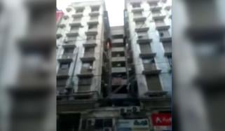 کراچی: صدر میں واقع عمارت کے فلیٹ میں آگ لگ گئی