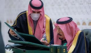 شاہ سلمان کی زیر صدارت سعودی کابینہ کا اجلاس، اہم امور پر تبادلہ خیال