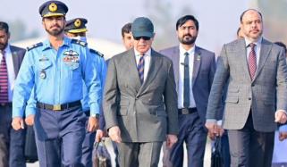 وزیراعظم شہباز شریف ورلڈ اکنامک فورم میں شرکت کیلئے سوئٹزرلینڈ پہنچ گئے