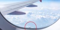 ہوائی جہاز کی کھڑکی میں یہ چھوٹا سا ’سوراخ‘ کیوں ہوتا ہے؟