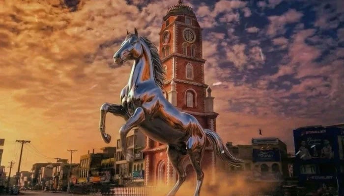 — اسکرین گریب