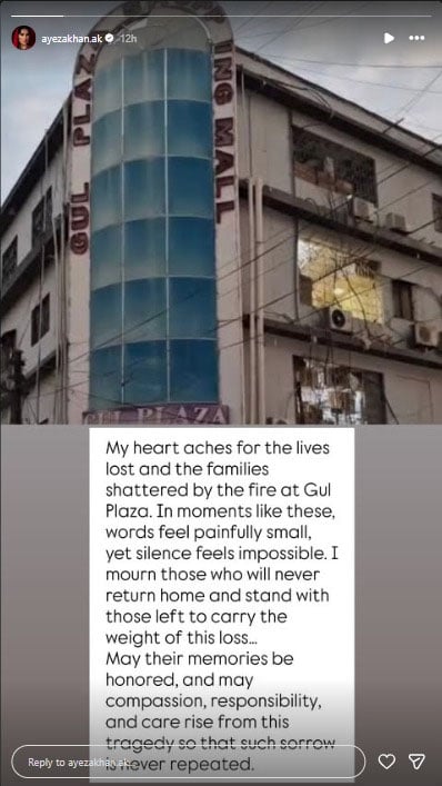 Ayeza Khan mourns for Gul Plaza tragedy who has claimed 28 so far