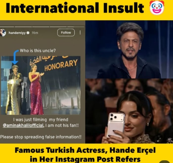 P.C.: Shah Rukh Khan Fan Page/X