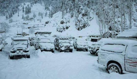 طاقتور مغربی سسٹم آج سے ملک کے بالائی علاقوں کو متاثر کرسکتا ہے