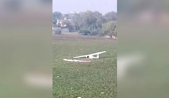 بھارتی فضائیہ کا تربیتی طیارہ حادثے کا شکار، ویڈیو منظر عام پر