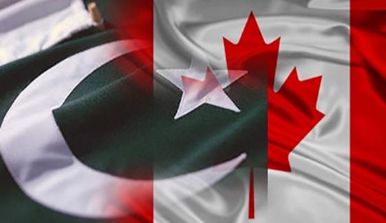 پاکستان اور کینیڈا کے درمیان معدنیات اور توانائی کے شعبوں میں تعاون بڑھانے پر اتفاق