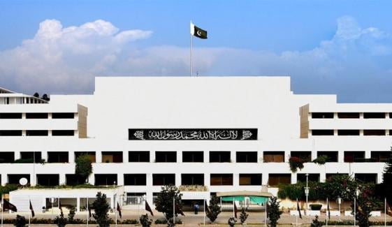 خواتین نشستوں کو براہ راست، آزادانہ ووٹ کے ذریعے منتخب کیا جائے، ترمیم کا بل پیش