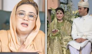 مریم نواز قدرتی طور پر بہت خوبصورت ہیں: عظمیٰ بخاری کا ناقدین کو جواب