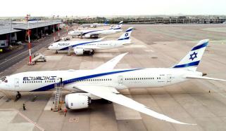 ایرانی میزائل حملوں سے بچنے کیلئے اسرائیلی مسافر طیارے دنیا بھر میں منتقل کرنا شروع 