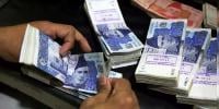 پاکستان نے 6 ماہ میں ایک ہزار 254 ارب روپے بیرونی قرضہ لیا، دستاویز
