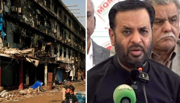 فوٹو: اسکرین گریب