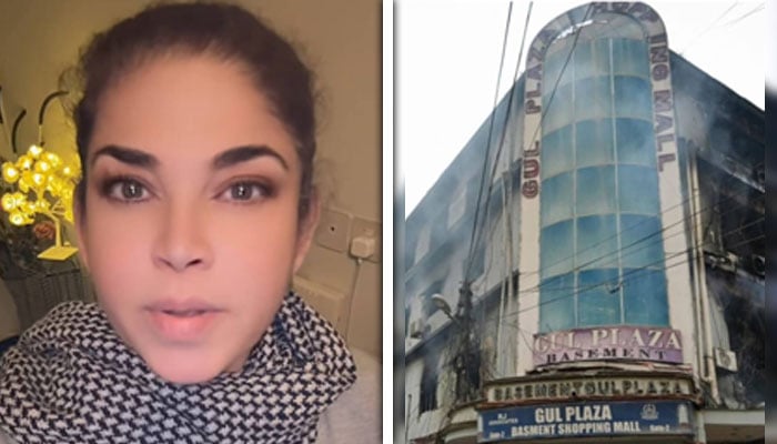 — فائل فوٹو