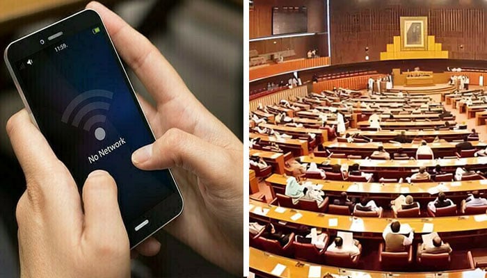 قومی اسمبلی اجلاس: ملک میں انٹرنیٹ کے آپشنز پر ارکان اسمبلی پھٹ پڑے