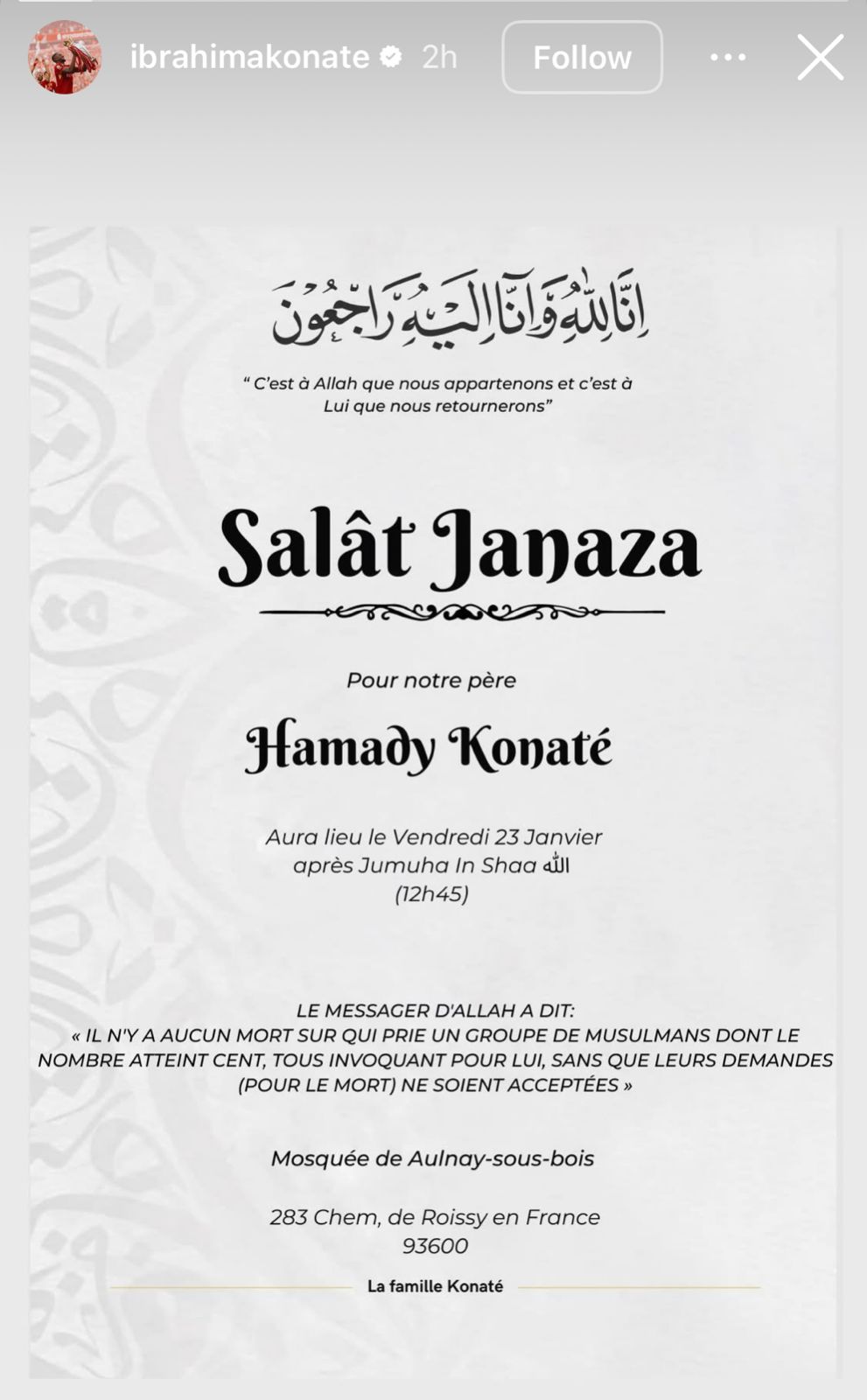 Ibrahima Konate announces fathers passing in emotional statement