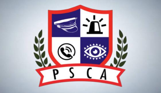 ای چالان کے نام پر شہریوں کو لوٹنے والی 100 سے زائد جعلی ویب سائٹس بلاک