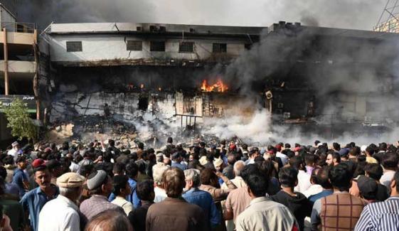 کراچی: سانحہ گل پلازا سے متعلق رپورٹ تیار