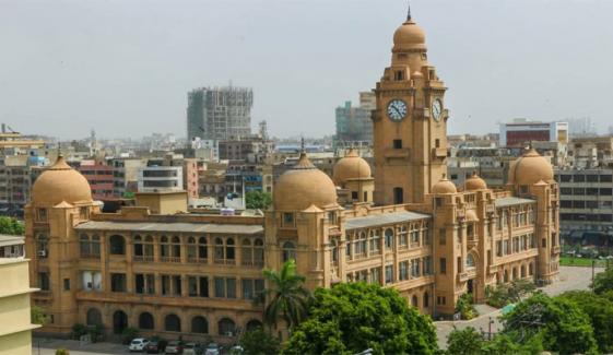 کے ایم سی کے میونسپل کمشنر افضل زیدی کو عہدے سے ہٹا دیا گیا