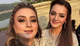 کیا پنجاب حکومت نے وزراء کے میک اپ کیلئے 4 کروڑ کی گرانٹ منظور کی؟