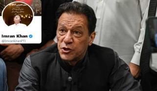 بانی پی ٹی آئی کا ایکس اکاؤنٹ بند کرانے کےلیےحکومت کی ساڑھے تین سال سےکوششیں جاری