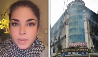 مشی خان سانحہ گل پلازا پر بےحسی کی تصویر بننے والی سول سوسائٹی پر برس پڑیں