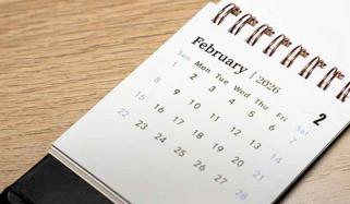 کیا واقعی فروری 2026ء ایک ’معجزاتی مہینہ‘ ہے؟ 