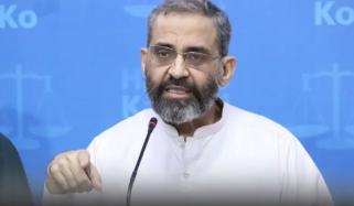 ایم کیو ایم اور پیپلز پارٹی نے کراچی کو برباد کر دیا ہے: منعم ظفر